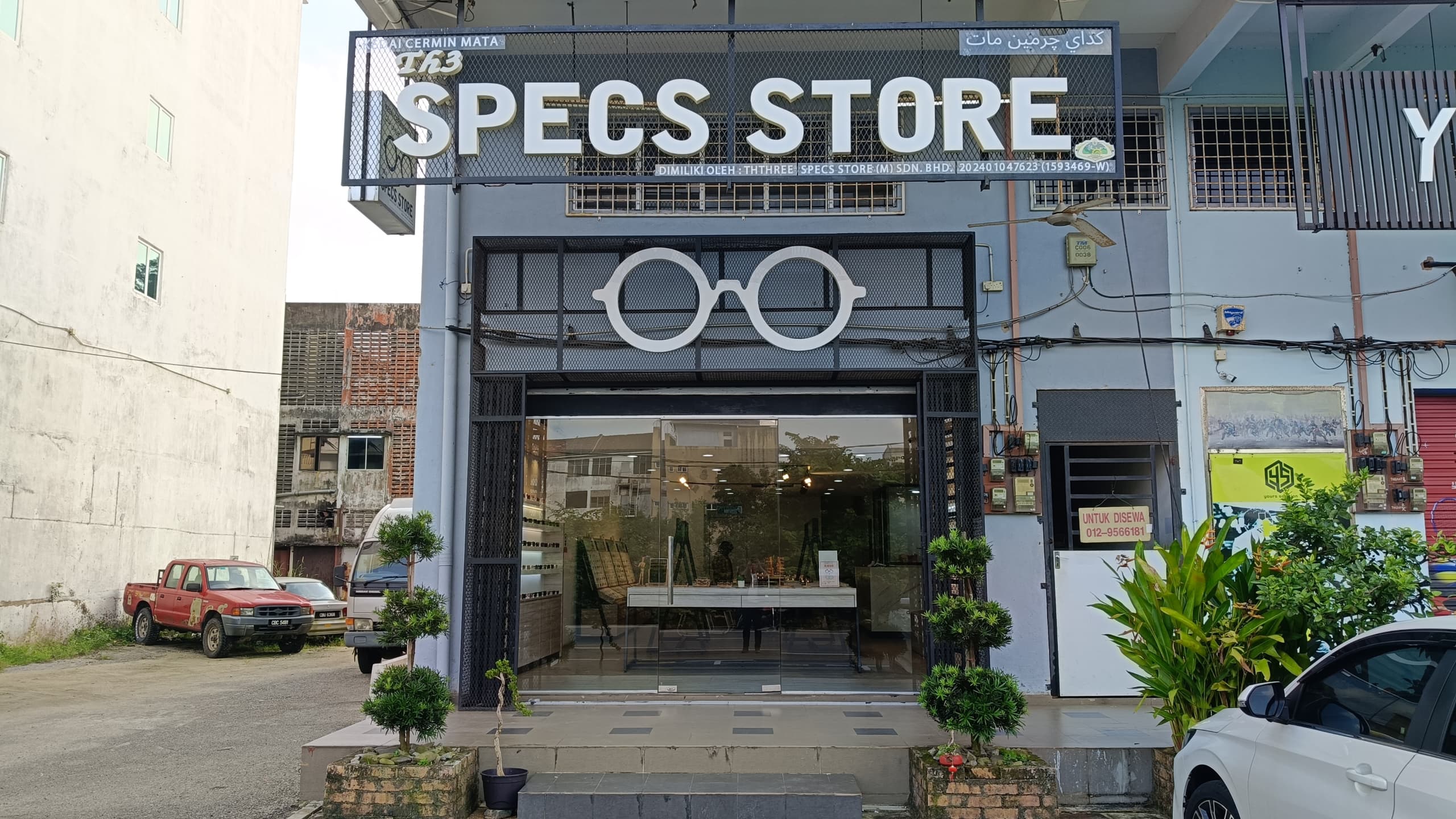 Specs Store Kemaman